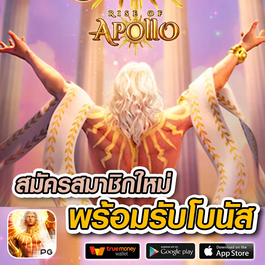 WOW268 เว็บตรง